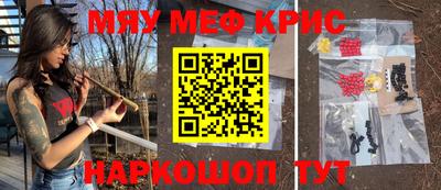 гашик Нальчик