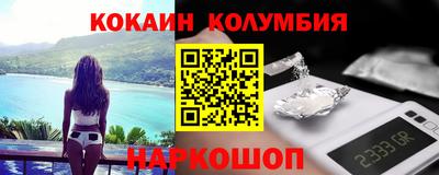 ГАЛЛЮЦИНОГЕННЫЕ ГРИБЫ Нарткала