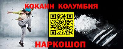 ГАЛЛЮЦИНОГЕННЫЕ ГРИБЫ Нарткала