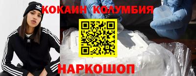ГАЛЛЮЦИНОГЕННЫЕ ГРИБЫ Нарткала
