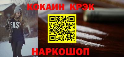 ГАЛЛЮЦИНОГЕННЫЕ ГРИБЫ Нарткала