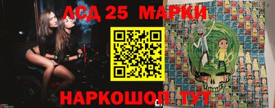 героин Наро-Фоминск