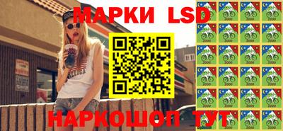 ГАЛЛЮЦИНОГЕННЫЕ ГРИБЫ Нарткала