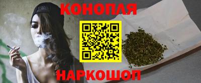 ГАЛЛЮЦИНОГЕННЫЕ ГРИБЫ Нарткала