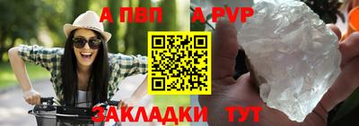 ГАЛЛЮЦИНОГЕННЫЕ ГРИБЫ Нарткала