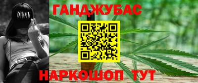 ГАЛЛЮЦИНОГЕННЫЕ ГРИБЫ Нарткала