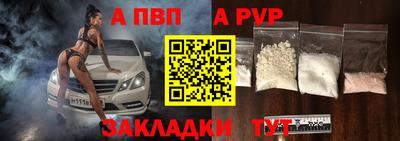 ГАЛЛЮЦИНОГЕННЫЕ ГРИБЫ Нарткала