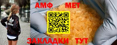 героин Наро-Фоминск