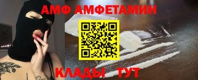 гашик Нальчик