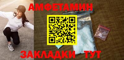 героин Наро-Фоминск