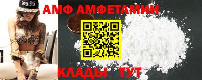 гашик Нальчик