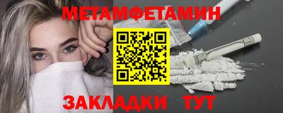 ГАЛЛЮЦИНОГЕННЫЕ ГРИБЫ Нарткала
