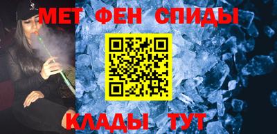 гашик Нальчик