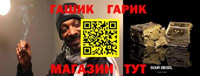 ГАЛЛЮЦИНОГЕННЫЕ ГРИБЫ Нарткала