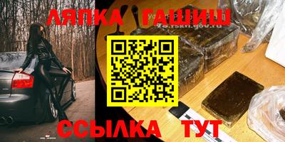 ГАЛЛЮЦИНОГЕННЫЕ ГРИБЫ Нарткала
