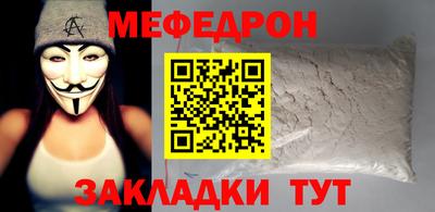 гашик Нальчик