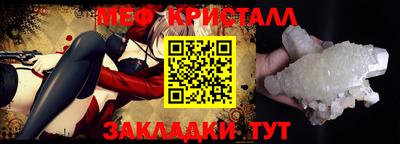 ГАЛЛЮЦИНОГЕННЫЕ ГРИБЫ Нарткала