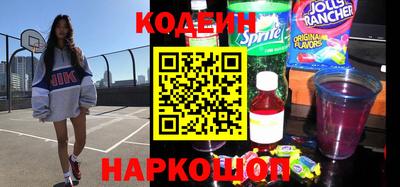 ГАЛЛЮЦИНОГЕННЫЕ ГРИБЫ Нарткала