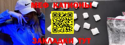 гашик Нальчик