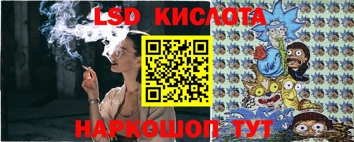 Марки N-bome 1,5мг  Марки N-bome 1,5мг  Вход с VPN  Сыктывкар 